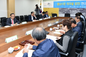옛 황남시장의 명성을 되찾다