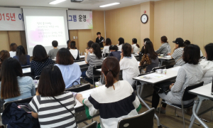 엄마와의 행복한 동행 