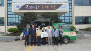  양남면 추석맞이 환경정비 및 이웃사랑 실천