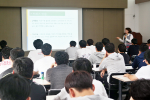 경주시, 사회복무요원 정신건강교육 실시