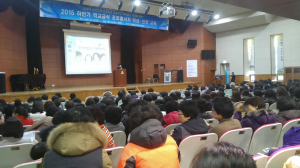 학교급식의 질 향상과 만족도 제고를 위한 위생.안전교육