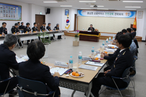 경주소방서, 동남권 소방리더스 안전경북 전략회의 개최