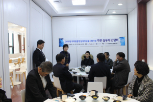 경주시 지역산업맞춤형 일자리창출 사업 대대적 추진