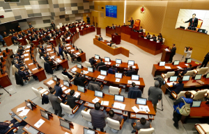 경상북도의회, 신청사에서 본회의 최종 리허설 가져