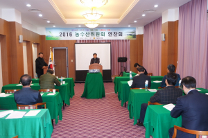 2016년 농수산위원회 연찬회 가져