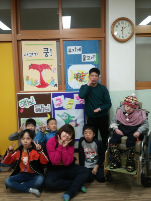푸른 꿈이 영글어가는 2015학년도 경희 겨울 계절학교
