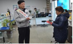 정흥남 경주경찰서장, 매주 화요일은 `일일 민원 상담` 근무 