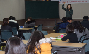 경주시립도서관, 독서회원 40명 모집 