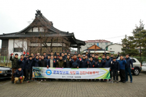 경주시 중부동, 문화청년회 `사랑의 연탄` 배달 봉사