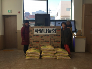 경주시 황오동, 사랑나눔회 어려운 이웃에 `쌀.라면` 전달