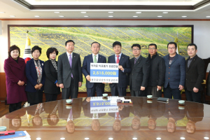 (재)경주시장학회,경주중심상가연합회 장학기금 전달 