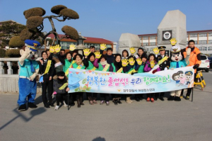 경주경찰서 `건전하고 행복한 졸업식` 캠페인 펼쳐