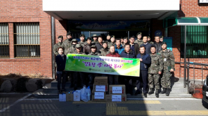경주시,육군 제7516부대 1대대 동천동 경로당 찾아 `孝사랑 봉사` 