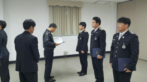 경주소방서, 인사발령 신고식 개최 