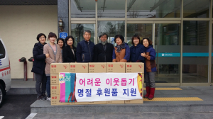 경주시, 안강털보양봉원 어려운 이웃에 `벌꿀` 전달 