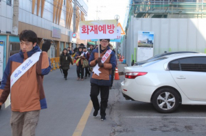 경주시 `제239차 안전점검의 날` 안전사고 예방 캠페인 펼쳐 