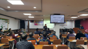 경주 중앙시장 `청년상인 창업지원` 사업 설명회 개최