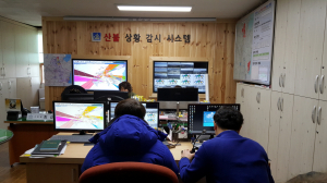 경주시, 정월대보름 산불예방 총력 대응  