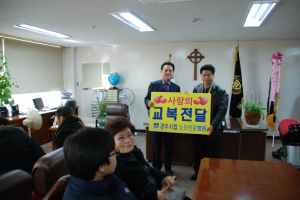 경주시립노인병원, 중학 신입생에 6년간 `사랑의 교복` 선물  