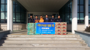 경주시 천북면, 영신정공(주) 노동조합 생필품 전달  