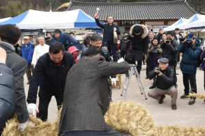 경주시, 액운 몰아내는 달집 태우며 ‘무사안녕` 기원 