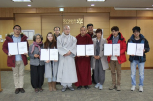 동국대 경주캠퍼스, 범국 스님 티벳 유학생에 장학금 전달 
