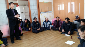 경주시성건동, 찾아가는 현장행정으로 시민과 소통