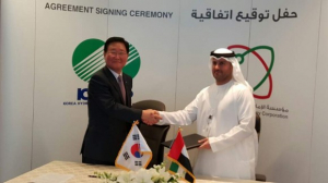 한수원, UAE원전 1호기 운전원 등 인력파견 계약 체결 