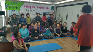 경주시보건소,찾아가는 힐링마을 운영  
