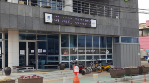 서면복합행정타운 벌써 문제점 드러나