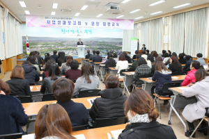 경주시, 보육시설 어린이 급식 안전문화 `정착` 