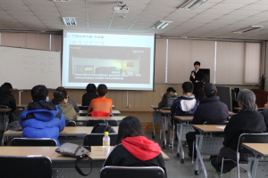 경주소방서, 경주지역자활센터 소방 안전교육 