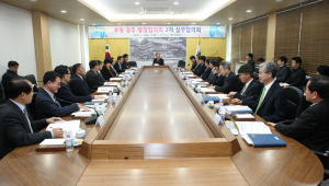 경주시.포항시 ˝상생발전 1년간의 성과 및 향후과제 논의˝ 
