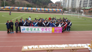 경주시, 용강동 청년회&자율방범대 환경정화 봉사활동