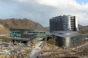 경주시,한수원 경주시대 개막!! 원자력 클러스터 허브 조성 박차!!