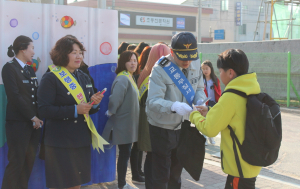 경주경찰서 “어린이교통사고 예방 교통안전캠페인˝ 펼쳐  