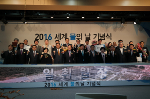 경주시, 경북도 물관리 종합평가 `최우수기관상` 수상 