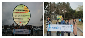 경북남부보훈지청 `청렴 확산` 캠페인 펼쳐