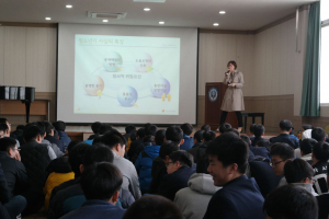 경주시보건소 ‘청소년 생애주기별 자살예방 교육’ 실시 