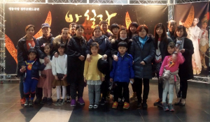 경북관광공사, 다양한 사회공헌활동으로 지역사회와 `상생` 