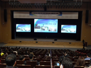 경주경찰서, 한수원 직원 세 번째 교통 안전교육  