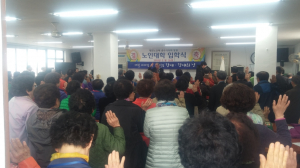 경주시,(사)대한노인회 경주시지회 노인대학 입학식 개최