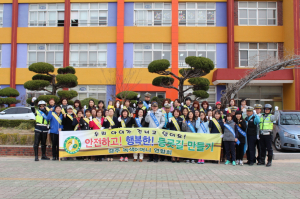 경주경찰서 “서서 차오는 것 확인하고 천천히 걸어요!” 