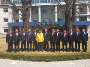 경주시,제16차 세계문화유산도시협의회 정기회의 전남 화순서 열려 