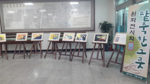 경주시립송화도서관,시민들의`도서관 이용 활성화,독서문화 생활화`홍보 