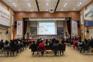 경주시,2016 공공근로.지역공동체일자리사업자 안전보건교육 