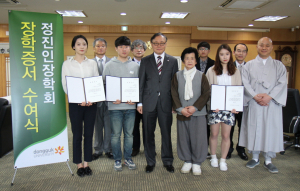 동국대 경주캠퍼스, 정진인 장학회 장학금 전달 