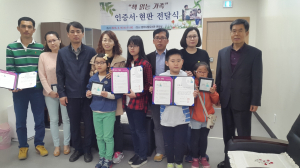 경주시립도서관 ,도서문화 확산  제52회 도서관 주간 행사 성료