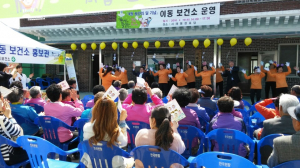 경주시보건소 ‘단맛을 줄이세요! 인생이 달콤해집니다` 
