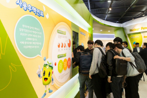 한국원자력환경공단,대학생 원자력 토크콘서트 개최 